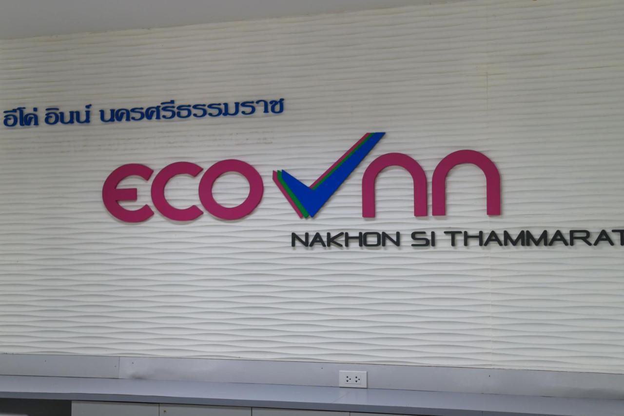 Eco Inn Lite Nakhon Si Thammarat Εξωτερικό φωτογραφία